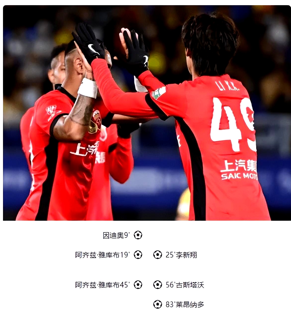 铃兰历届所有老大顺序表 铃兰历届所有老大顺序表